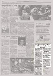 As new prime minister of india he has no shortage of problems. Assassination In India After Rajiv Gandhi An India Still Governed By Caretakers The New York Times