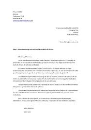 Exemple … sur la forme, une lettre de motivation doit être très simple (mais souvent il est difficile de faire simple et direct). Lettre De Motivation Quebec Exemple
