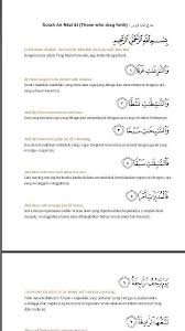 Video zikir taubat rumi dan zikir taubat nasuha lirik arab. Juz Amma Mp3 Dwi Translation For Android Apk Download