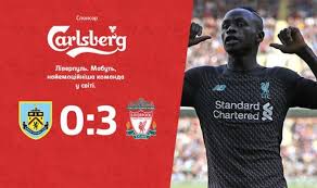 Обзор матча (19 мая 2021 в 22:15) бернли: Liverpul Komfortno Obygral Bernli Football Ua