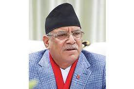 Maoist Centre's statute convention next month