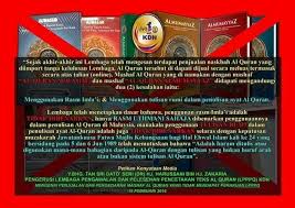 Detail produk alquran mumayyaz a4. Quran Al Mumayyaz Nusagates