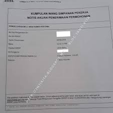 Salah satu cara shortcut untuk beli rumah ialah dengan menggunakan akaun kwsp 2 anda. Proses Pengeluaran Akaun 2 Kwsp Untuk Rumah Pertama Janji Kita
