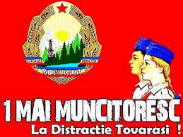 Ceea ce era un cântecel de primăvară, cu bucuria renaşterii şi veselia naturii, a fost. Mesaje De 1 Mai Muncitoresc Sms Uri Felicitari Si UrÄƒri Care Pot Fi Trimise De Ziua InternaÅ£ionalÄƒ A Muncitorilor Ziarul Unirea