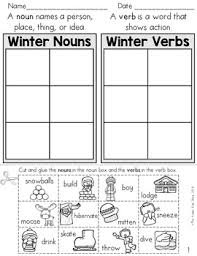 Knowing a great deal is not the same as being smart. Noun Verb Sort Worksheet Teachers Pay Teachers