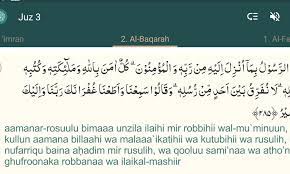 List download lagu mp3 lagu dua ayat terakhir surah al baqarah gratis streaming lagu terbaru. Baca Dua Ayat Terakhir Surat Al Baqarah Waktu Malam Ini Keutamaannya Nusantarakini Com