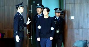 Con trai của Jackie Chan chịu 6 tháng tù giam vì sử dụng ma túy