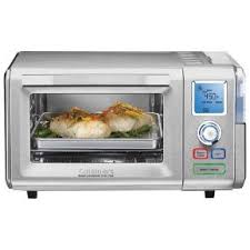 Offrez Le Four Grille Pain A Vapeur Cuisinart Pour Une Pizza Parfaite Blogue Best Buy