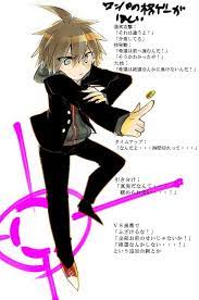 danganronpa おしゃれまとめの人気アイデア pinterest rauchanok puntavangoon ダンガンロンパ 推し