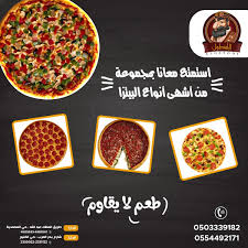 سلسلة مطاعم الاسطول Alostoolksa Twitter