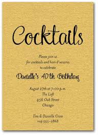 Maybe you would like to learn more about one of these? Shimmery Gold Cocktail Party Invitations