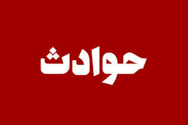 ایلیا