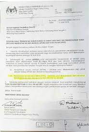 Ibu bapa jangan lupa daftar anak masuk tahun 1 2019 secara online bermula 1 mac the reporter. Surat Penempatan Kanak Kanak Tahun 1 2019 Sjk C Min Sin æ§ŸåŸŽæ˜Žæ–°å­¦æ ¡