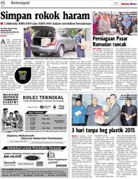 Beg plastik adalah penyumbat tanah timbunan kita. 3 Hari Tanpa Beg Plastik 2015 Klik