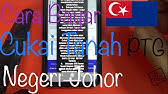 Anda perlu layari laman web rasmi syabas menerusi pautan seperti berikut: Bil Air Hilang Tak Dapat Cara Semak Bayar Bil Air Johor Saj Online Youtube