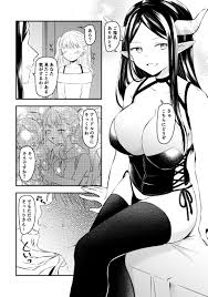 ふたなりサキュバスにアナル拡張される女装子 » nhentai - Hentai Manga, Doujinshi & Porn Comics