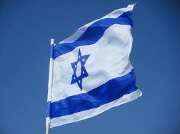 It depicts a blue hexagram on a white background, between two horizontal blue stripes. Israel Flag Israel Flag Israeli Flag Israel