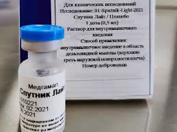 Сертификат о вакцинации от коронавируса за 5 рублей и почти без очереди: Iyasc 6jne89m