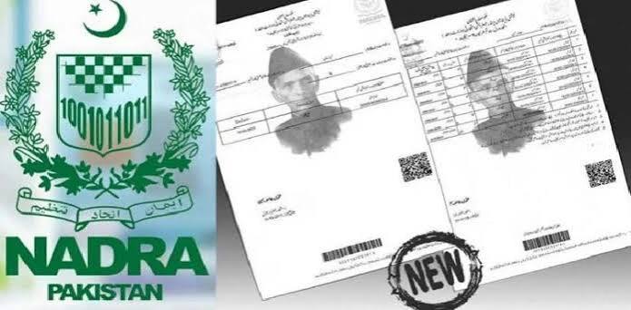 NADRA Explains How to Replace a Lost B-Form in 2026