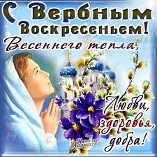 Похожее изображение