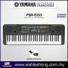 69 677 tykkäystä · 124 puhuu tästä. Yamaha Psr E253 61 Keys Portable Keyboard Psre253 Psr E253