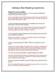 Oedipus Rex Study Guide Worksheets Teachers Pay Teachers