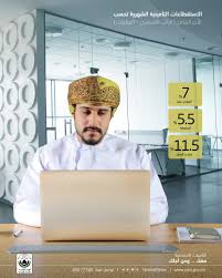 إيقاف تشغيل الوضع القابل للوصول بشكل أفضل. Ø§Ù„ØªØ£Ù…ÙŠÙ†Ø§Øª Ø§Ù„Ø§Ø¬ØªÙ…Ø§Ø¹ÙŠØ© Ø³Ù„Ø·Ù†Ø© Ø¹Ù…Ø§Ù† Ø¹Ù„Ù‰ ØªÙˆÙŠØªØ± ØªØ­Ø³Ø¨ Ø§Ù„Ø§Ø³ØªÙ‚Ø·Ø§Ø¹Ø§Øª Ø§Ù„Ø´Ù‡Ø±ÙŠØ© Ù…Ù† Ø§Ù„Ø£Ø¬Ø± Ø§Ù„Ø´Ø§Ù…Ù„ Ø§Ù„Ø±Ø§ØªØ¨ Ø§Ù„Ø£Ø³Ø§Ø³ÙŠ Ø§Ù„Ø¹Ù„Ø§ÙˆØ§Øª Ø¨Ù†Ø³Ø¨Ø© 7 Ø§Ù„Ù…Ø¤Ù…Ù† Ø¹Ù„ÙŠÙ‡ 11 5 ØµØ§Ø­Ø¨ Ø§Ù„Ø¹Ù…Ù„ 5 5 Ø§Ù„Ø­ÙƒÙˆÙ…Ø© Ø§Ø¹Ø±Ù Ø­Ù‚Ùƒ Https T Co 8zk41mu01z
