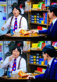 Jun 01, 2021 · 놀면뭐하니 갑자기 가게 폐점시간이 궁금해진 정과장 ì •ì¤€í•˜ ë¬´í•œìƒì‚¬ ì •ê³¼ìž¥ ì†Œí™˜ ë³¸ë°©ì‚¬ìˆ˜ ì¸ì¦ìƒ· ì˜¤ëžœë§Œ ë˜'ë˜'sns ë„¤ì´íŠ¸ ë‰´ìŠ¤