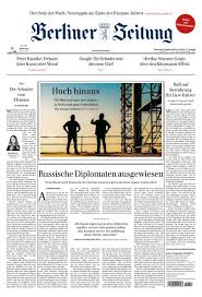 Chi è la modella che se ne sta sensualmente distesa sui materassi presentati dal duo rivelerò i nomi di almeno tre modelle che hanno lavorato per marion (continua dopo il video della video dal canale youtube materassi marion. Berliner Zeitung 05 12 2019
