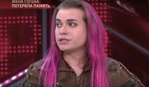 Подруга гогена солнцева лидия считает, что екатерина терешкович намерена завладеть имуществом своего молодого супруга. Gogen Solncev Posle Gulyanki V Striptiz Klube Katya Vpala V Komu 07 03 2019 Zvezdy Shou Biznes