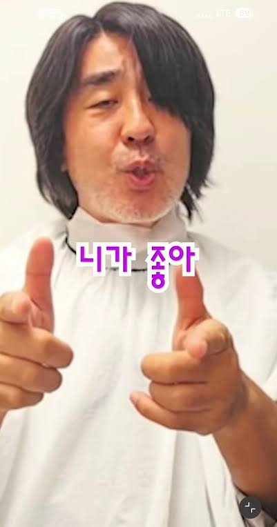 류승룡, '니가 좋아' 챌린지 억측에 "오정세에 빚 없다"