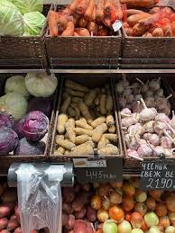 Image result for Avocado Base 1983 Crown