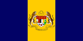 Wilayah persekutuan memiliki bendera rasminya yang sendiri. Fail Putrajaya Flag Gif Wikipedia Bahasa Melayu Ensiklopedia Bebas