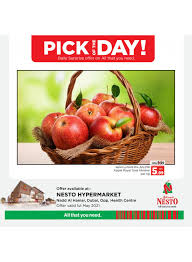 Крутая музыка в машину 2021 качает крутой клубный бас новинки бас музыки. Pick Of The Day Nadd Al Hamar From Nesto Until 1st May Nesto Offers Promotions