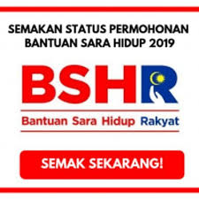 Senarai kategori penerima bantuan sara hidup rakyat (bsh) 2019 adalah mengikut pendapatan isi rumah. Skim Bantuan Sara Hidup Bujang 2019