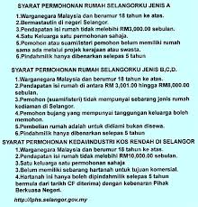 We did not find results for: Mohon Rumah Kos Rendah Sederhana Mampu Milik Ppr Bmblogr