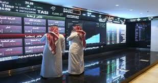 اليكم المحاضره الاولى من دورة الاسهم السعودية للمبتدئين وتتكون من اساسيات مهمه جدا لكل من يريد العمل في. ØµØ¹ÙˆØ¯ Ø§Ù„Ø£Ø³Ù‡Ù… Ø§Ù„Ø³Ø¹ÙˆØ¯ÙŠØ© ÙÙŠ Ù…Ø³ØªÙ‡Ù„ Ø§Ù„ØªØ¹Ø§Ù…Ù„Ø§Øª Ùˆ ØªØ§Ø³ÙŠ ÙŠØªØ¬Ø§ÙˆØ² 7500 Ù†Ù‚Ø·Ø©
