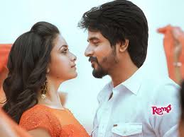 Remo Movie Hd Wallpapers Remo Hd Movie Wallpapers Free Download 1080p To 2k Filmibeat Express your love and attach your feelings to awesome songs. remo movie hd wallpapers remo hd