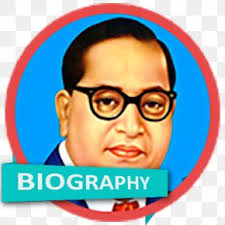 You can see the formats on the. Dr Bhimrao Ambedkar University Images Dr Bhimrao Ambedkar University Transparent Png Free Download