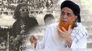 1953 bulan 5 aku dilahirkan di sebuah negeri yang diberi nama negeri sembilan. Takkan Asyik Nak Dipuji Artis Veteran Sokong Ahli Agama Lantang Tegur Selebriti Video Mstar