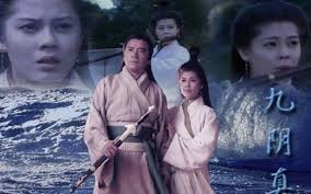 Không chỉ là huyền thoại Cửu âm chân kinh là môn võ công có thật trong lịch  sử?