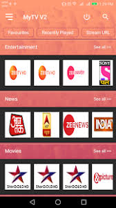 Enter for a chance to win a digital hd of the lego®. Mytv V2 Live Indian Tv On Windows Pc Download Free 1 1 Coders Hub Live Mytv V2
