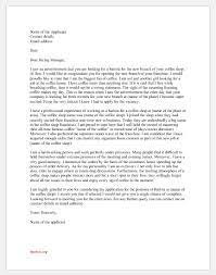 A cover letter is at least as important as a resume in helping you land an interview for the job you want. Cover Letter For Barista Sample Template Document Hub