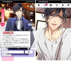 PLUS MATE（プラスメイト）のレビューと序盤攻略 - アプリゲット