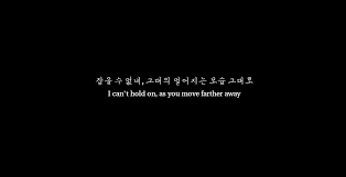 K Lyrics Xox Korea Quotes Korean Quotes Bts Lyrics Quotes