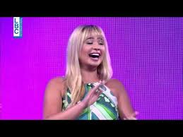 Take Me Out نقشت الليلة 9 30 على ال Lbci Youtube