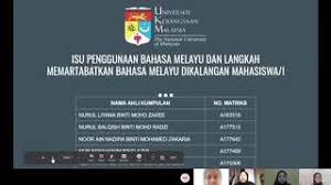 Ini menyebabkan kelemahan bahasa melayu dalam kalangan smpc. Isu Penggunaan Bahasa Melayu Dan Langkah Memartabatkan Bahasa Melayu Di Kalangan Mahasiswa Mahasiswi Youtube