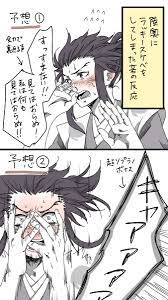 まーまま on twitter アニメ まとめ 目撃 どろろ