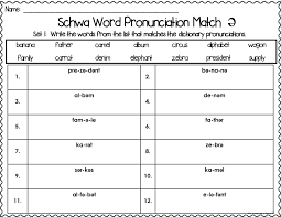 Schwa Sound Centers Activities Worksheets In 2020 Word Sorts Word Cards Reading Center Activity