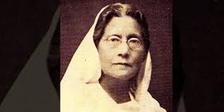 Who Was Kamini Roy? Google Doodle Celebrating Her 155th Birthday